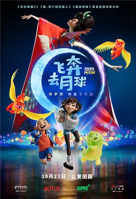 事件经过三年，终于尘埃落定，日前负责该案件的检察官决定不再对亚历克·鲍德温提起上诉。