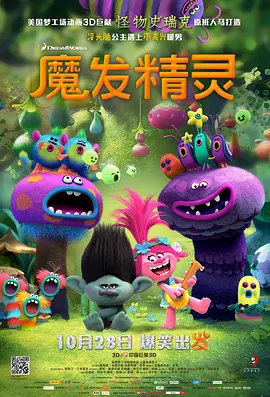 《绝命毒师》《风骚律师》编剧新作来了2025-02-18 《绝命毒师》编剧推科幻剧 《风骚律师》女主出演2023-10-08 《绝地战警4》选角动态曝光 蕾亚·塞洪加盟剧组2023-05-26 热门新闻 食物和爱都不可辜负！