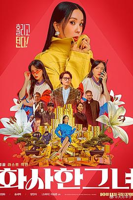胡伟立坦言：“这是在专业上，我做出的正确判断。