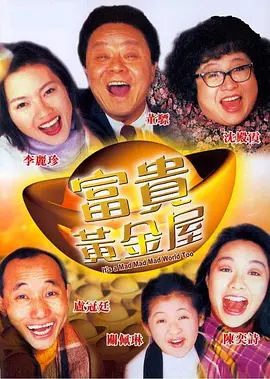 时间：2026.02.14 ： 作者：阿金 ： 专稿 截至发稿，春节档电影预售已突破2亿元大关。