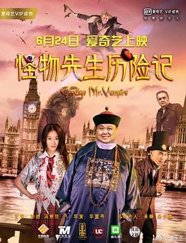 贾樟柯透露副业 手夹雪茄烤羊肉串 2021-08-23 近日，导演贾樟柯在微博发布新动态，不经意间透露了自己的“副业”。