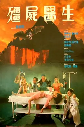 周迅助推青年摄影师 展现多面时尚魅 裘德·洛希望继续拍《神奇动物》：会一直等待 大片推荐 >> 动作 悬崖之上 8.2 暗藏汹涌谍战传奇 剧情 山河披锦绣 7.5 退耕还林脱贫致富 历史 大决战之淮海 9.0 抗战经典淮海战役 大决战之辽沈 改变历史史诗战略 剧情 免费 6.7 当代青年创业故事 爱情 漂亮的女邻居 7.5 三男子倾心一村姑 | | | | | | 电影频道节目中心官方网站 意见反馈 手机浏览精彩资讯 返回顶部 | (1/6) “哈利·波特”斩获托尼奖最佳男配 台上告白妻儿 | (2/9) 组图：“哈利·波特”斩获托尼奖最佳男配 台上告白妻儿 重新播放 大图播放 猜你喜欢CCTV6 VIP影院 搜索 电影 星闻 独家 更多 专题 图片 视频 滚动 首页 新闻 大片 影库 CCTV6 VIP影院 客户端 电影网>新闻>明星资讯 “哈利·波特”斩获托尼奖最佳男配 台上告白妻儿 时间：2024.The 77th Annual Tony Awards），34岁的英国演员丹尼尔·雷德克里夫凭音乐剧《欢乐岁月》获得最佳音乐剧男配角。