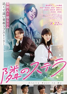 杨子荣饰演者童祥苓逝世 享年89岁 2024-12-03 据北京日报报道，著名京剧表演艺术家、工老生演员童祥苓在上海瑞金医院因病去世，享年89岁。
