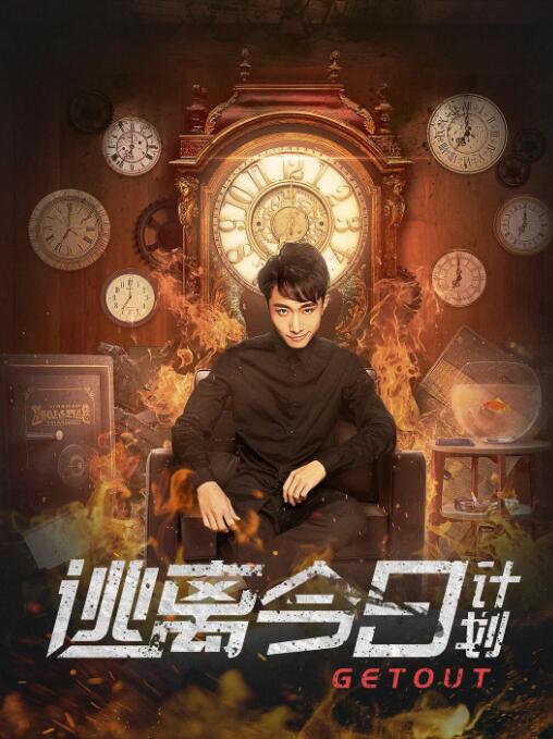 那么看完电影《封神第二部：战火西岐》，你还有发现或者喜欢的哪些细节吗？