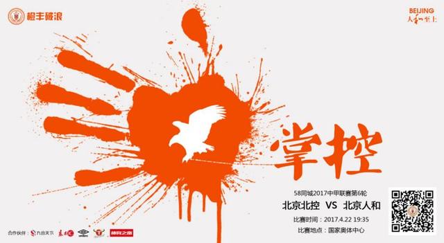 更值得注意的是，连《超级马力欧银河大电影》这样的动画IP大片，女性观众占比也达到57%。