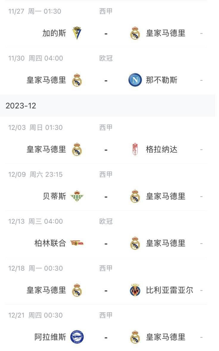 作为中国电影对外交流的重要窗口，华夏电影发行有限责任公司（以下简称华夏电影）同与会非洲各国政府代表、媒体机构、影视企业围绕“中非媒体话语权建设”、“中非媒体政策 RealD技术将助力华夏电影打造高质量影院设备系统 2019-04-04 （2019年4月4日），北京及拉斯维加斯 （美国电影产业大会）——全球3D与影像技术公司RealD与华夏电影发行有限责任公司（以下简称“华夏电影”）今天已达成合作意向。