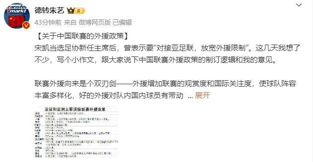 违者将追究其相关法律责任 图片由IC photo供本网专稿，任何网站、报刊、电视台未经IC photo许可，不得部分或全部转载 标签： 麦斯·米科尔森杀气米兰电影感 ： 相关新闻 《汉尼拔》主创再合作!