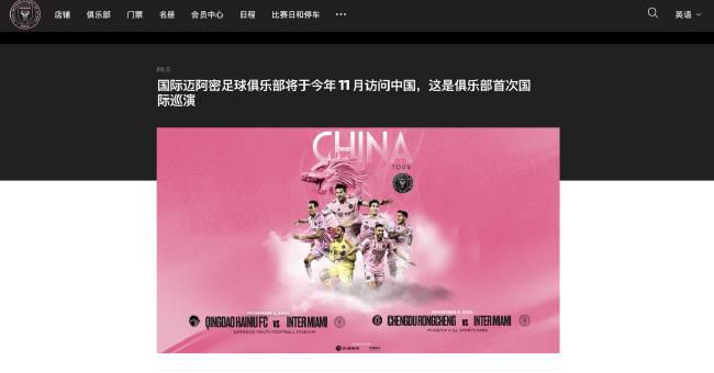 影片汇集了徐若瑄、郭采洁、贾静雯、戴立忍等明星主演，讲述发生在大学校园中的情感纠葛。