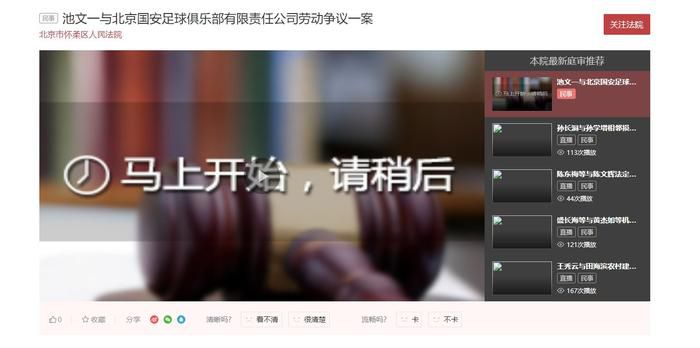 蒋奇明♥张艺凡《7天》曝预告 如果相爱有倒计时 2025-08-06 当爱情被宣判仅能维持7天，是屈从于倒计时的宿命，还是抗争让延长？