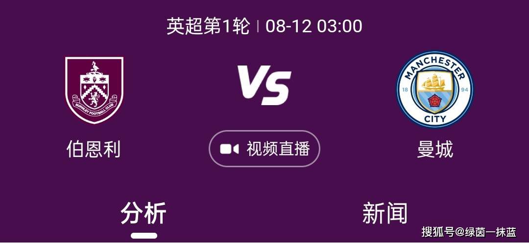 《三心两意》曝剧情预告 近日，电影《三心两意》发布「一约既定」版剧情预告，林依晨张艺凡互作情感军师，从陌路宿敌变坚实同盟。