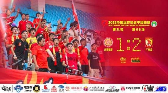 ”电影《窗前明月，咣！
