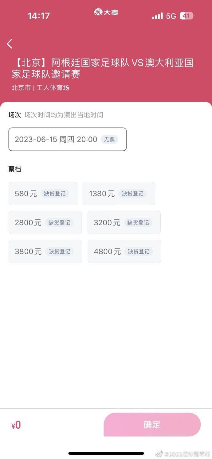 舒淇成为学院成员 2024-06-26 6月26日，奥斯卡主办方美国电影艺术与科学学院宣布今年的“招新”名单。