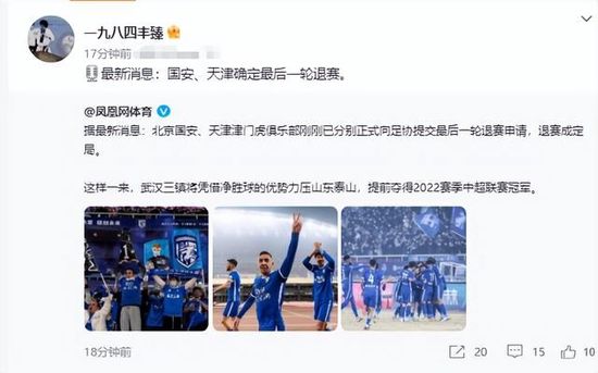 主演新剧《肯尼迪》聚焦著名政治家族 2 堪比时装周!