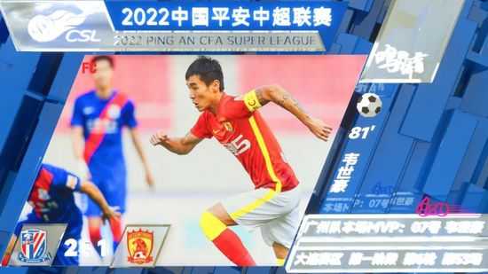 伊莱扎·冈萨雷斯挂脖连身裤深V设计秀性感八字奶。