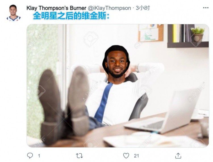 这也是赵露思在患病送医后，在公众面前的首次亮相。