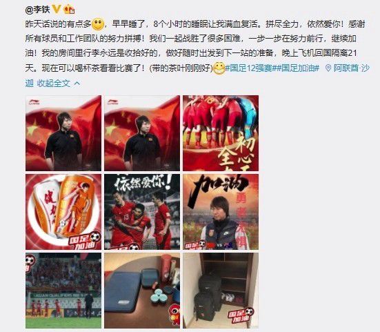 对于西方的观众以及西方的民众来说，它不是一个单一的现象，它是一波接着一波的冲击，所以这也是说中国本身文化的快速发展以及提高在各方面的一个追赶上甚至超越的这样的一个情况下形成的势能。