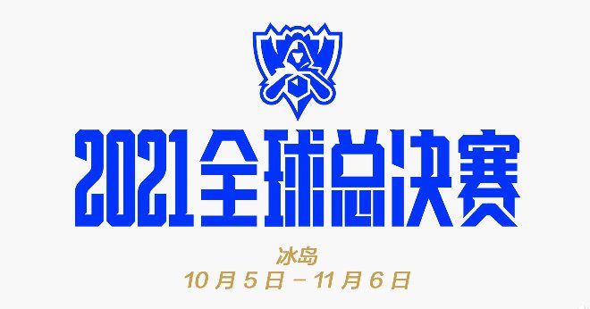 杨幂身穿大红纱裙套着外套现身，她双手抱着裙摆遮住孕肚，穿着一次性拖鞋，显得相当敬业。