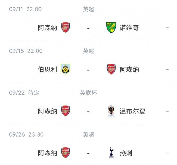 刘昊然时尚写真曝光 四部作品齐发力霸占贺岁档 2017-12-18 近日，网上曝光了一组刘昊然的时尚写真大片。