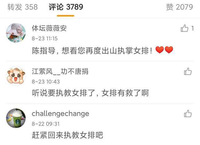这些计划真正帮到了新导演 时间：2025.03.27 ： 作者：科若 ： 专稿 犯罪悬疑电影《怒水西流》由冯勇沁执导，宁理、王迅、刘敏涛等主演，这也是由黄渤发起的“HB+U新导演助力计划”最新亮相的一部作品。