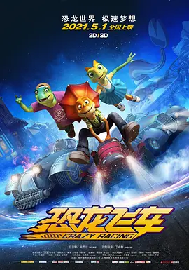 其次，对演员而言，出演艺术片是基于长远职业规划的战略性“入圈”选择。