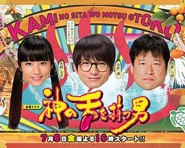 《变形金刚4》香港首映 沃尔伯格挥手心情大好 2014-06-20 6月19日，暑期重磅大片《变形金刚4：绝迹重生》在香港文化中心盛大举办全球首映礼，来自全球各地的主流媒体均到场。
