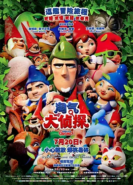 真人版《海洋奇缘》路透 莫阿娜一家三口现身海滩 2024-11-27 当地时间2024年11月22日，美国夏威夷，迪士尼真人版《海洋奇缘》（Moana）曝光全路透。