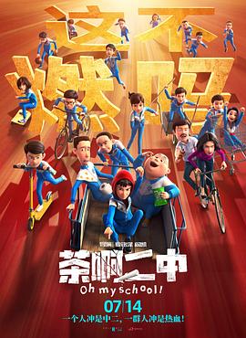 时间：2025.