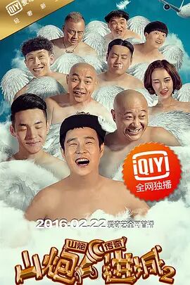 刘烨携妻儿现身机场 “洋媳妇”带萌娃引人注目 2014-02-25 2月24日，刘烨携妻儿现身上海机场。