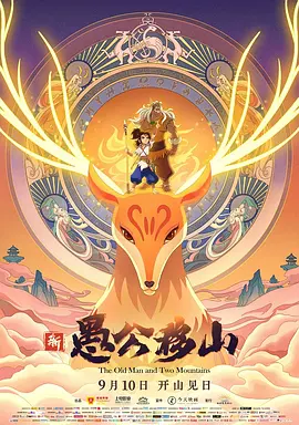 韩国演艺界再曝性交易丑闻 过亿钞票包养女星 2009-11-20 韩国某媒体爆料，他们搜集到一份专门以女艺人为目标的包养名单。