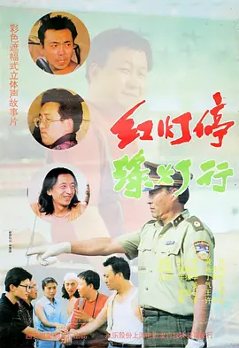 丈夫辛柏青发讣告2025-05-21 年仅24岁！