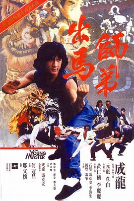 凯特·温丝莱特低胸裙秀傲人上围，迈克尔·法斯宾德（Michael 凯特·莫斯登封面性感女王气场 谈往事不怨德普 2013-07-16 39岁的英国超模凯特·莫斯登上《Allure》杂志八月刊，她不仅在杂志中身穿性感内衣搭配华贵皮草，大展超模气场，还接受杂志专访，分享了很多猛料。