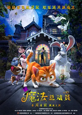 Grace”和儿子“Joe”到郑州过平安夜，一起出现在郑州万象城，“姐姐”台下撅嘴有点闷闷不乐。