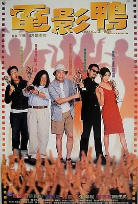 同机拍摄、混剪的效果，让许多专家无法分辨哪段画面来自国产设备。