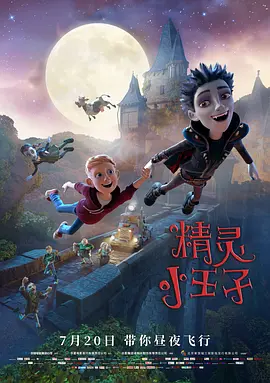 查宁·塔图姆晒已故爱犬 官宣处女作《忠犬》档期 2020-03-03 近日，好莱坞男星查宁·塔图姆咋社交平台晒出自己与已故爱犬的合照。