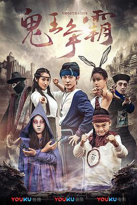 《激战》获两电影节青睐 彭于晏自曝拍戏苦累 2013-05-22 近日，彭于晏主演，林超贤导演的综合格斗题材影片《激战》入围上海国际电影节，将角逐金爵奖。