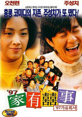 导演大卫·芬奇与片方索尼公司在续集某些问题上并未达成一致，这也使得筹拍过程 上一页12345.加纳放弃当调解员 决定远离大本夫妻_海外_ 消息 首页 新闻 视频 大片 影库 CCTV6 VIP影院 搜索 电影 星闻 独家 更多 专题 图片 视频 滚动 首页 新闻 大片 影库 CCTV6 VIP影院 客户端 电影网>新闻>明星资讯 前妻姐实惨！
