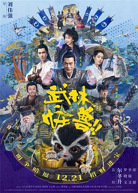 507部作品突围女性创作者爆发的一年带一个故事来，换一部电影走。