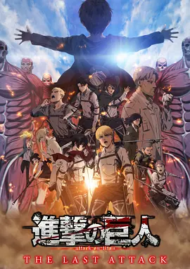 娜塔莉·波特曼作为导演亮相。