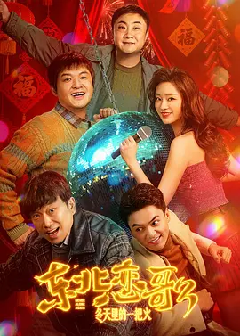 []稿件，转载请注明。