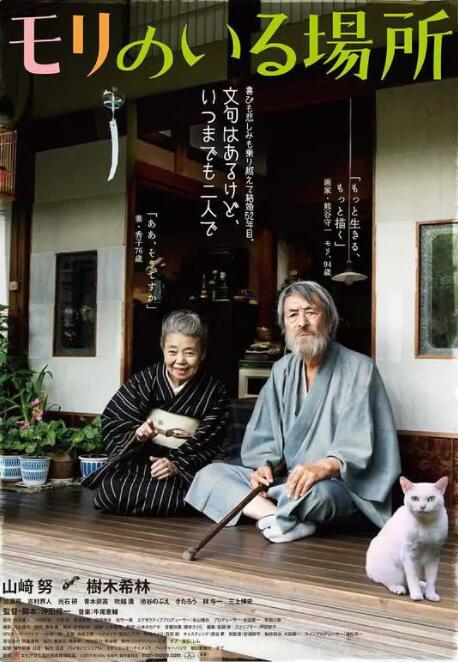 ”活动，在北京舞蹈学院圆满举办。