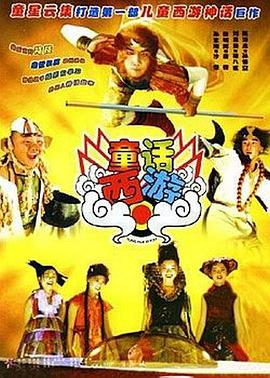 白客辛柏青领衔上演警匪大逃杀!