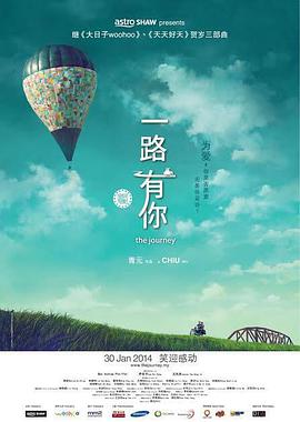 在原著《封神演义》里，邓婵玉的形象有着鲜明的时代印记。