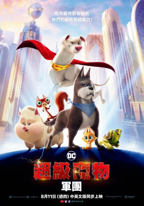 应旭珺：应该算是从各个维度打破了近二十年以来华语电影在海外地区发行的纪录。