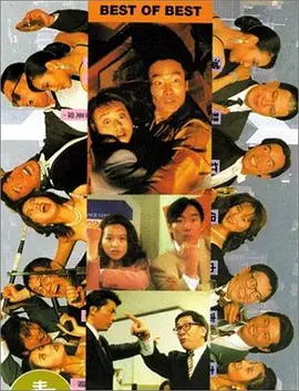 梦工厂新片推荐会上，“卷福”本尼迪克特·康伯巴奇与约翰·马尔科维奇为其参与配音的动画片《马达加斯加的企鹅》宣传。