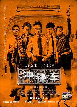 自诞生以来，影片以温暖治愈的笔触，勾勒出一段 《国王的全息图》柏林首映 汉克斯60岁帅气依旧 2016-04-25 柏林当地时间4月24日，电影《国王的全息图》（A Hologram for the King）首映，汤姆·汉克斯、导演汤姆-提克威等主创亮相。