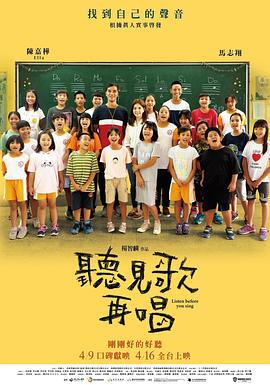 2025-03-14 奉俊昊《编号17》曝预告 帕丁森无限续命整顿职场2025-03-07 奉俊昊新片《编号17》首映 罗伯特独角戏引关注2025-03-04 《美队4》《想飞的女孩》等影片进入版权预警名单2025-02-28 宇宙打工人帕丁森如何翻身？