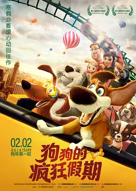 在周星驰经典电影《喜剧之王》里，他的角色同样是悍匪，一句“你不是送外卖的”就让尹天仇吓破了胆。