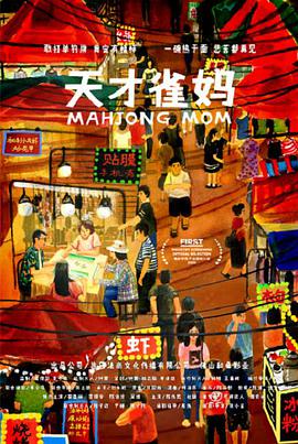 谈判中立区中方军事警察姚庆祥当兵六年，从没有回过家，最大的心愿是为母亲拍张自己的照片，让她看看儿子如今的模样。