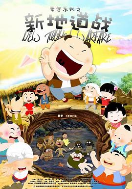 主演新剧《肯尼迪》聚焦著名政治家族 2 堪比时装周!