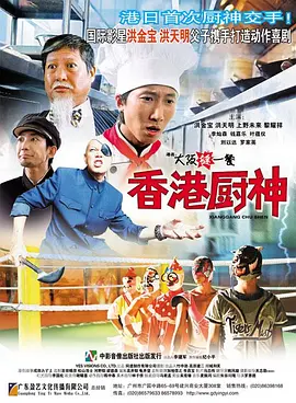女星大尺度玩性感“希拉里”现身 2016-10-31 ·佩里和奥兰多·布鲁姆这对新晋情侣也更是大方“合体”，扮成希拉里夫妇。